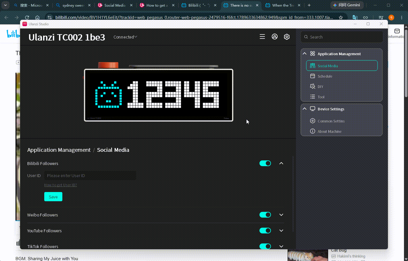 Enter a Bilibili user ID