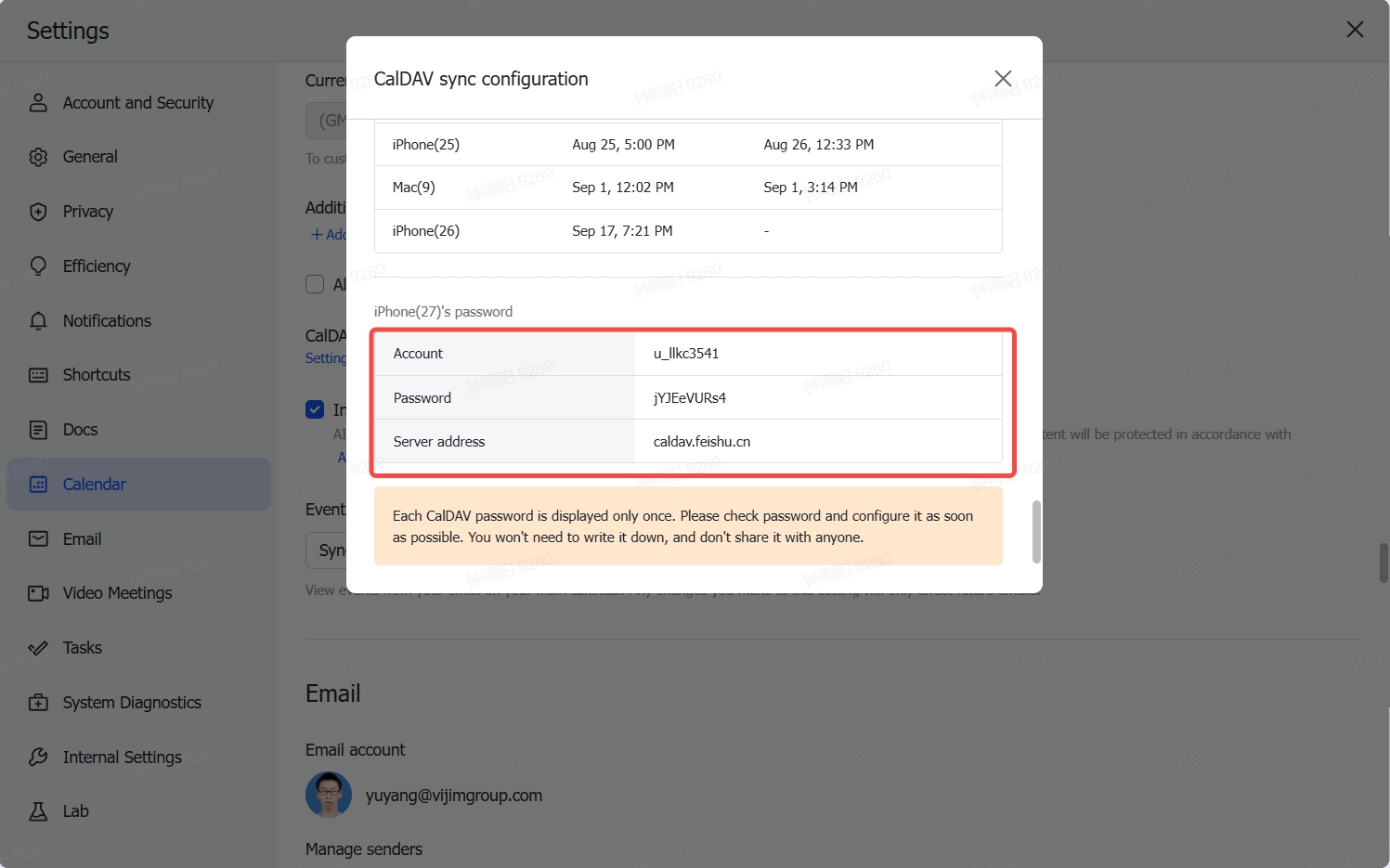 Copy Feishu CalDAV credentials