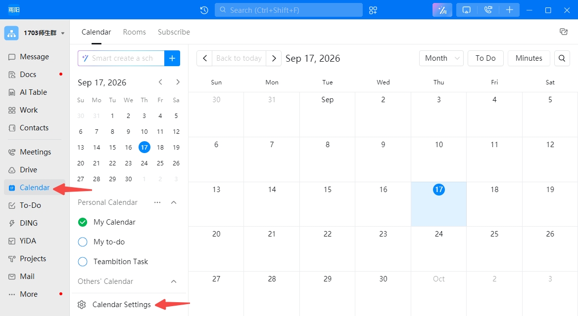Open DingTalk calendar settings
