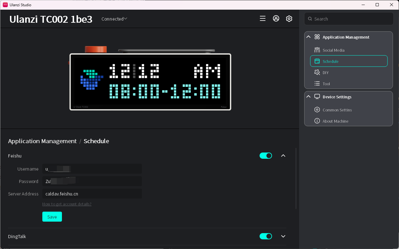 Feishu server