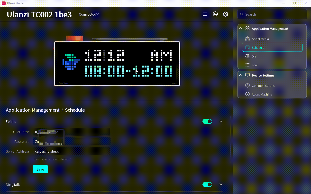 Validate Feishu settings