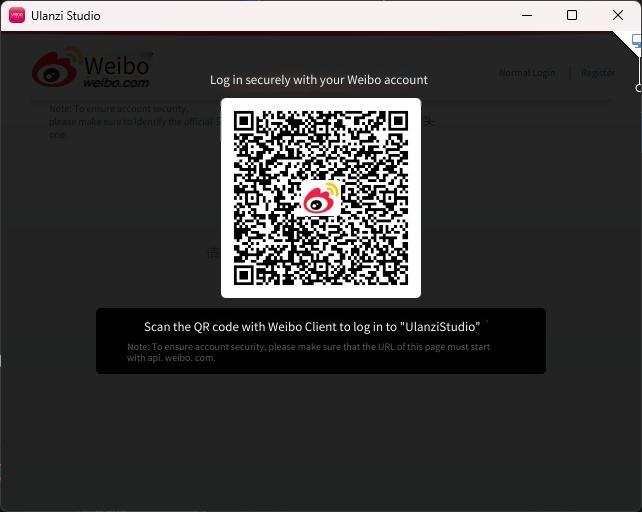 Weibo authorization confirmation