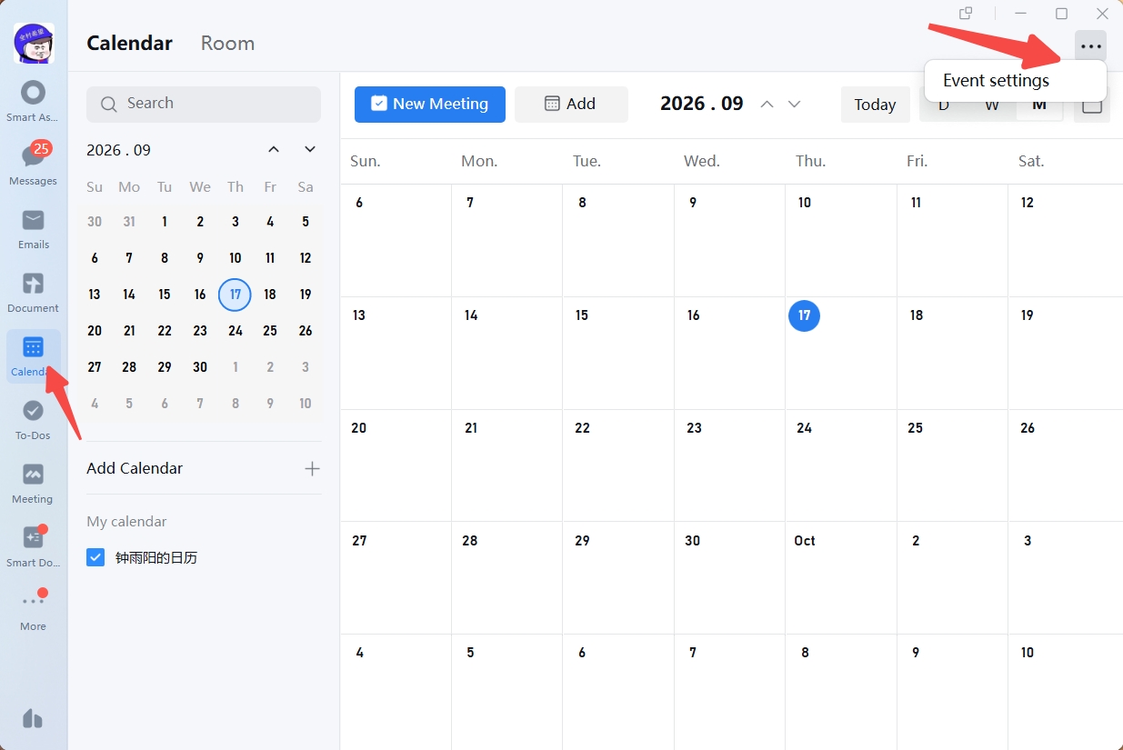 Open WeCom schedule settings