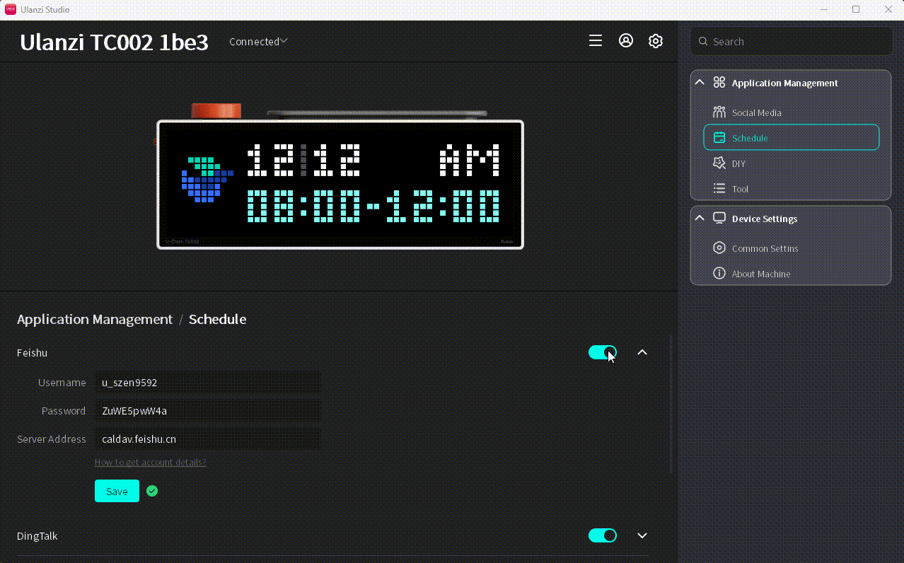 Expand DingTalk settings