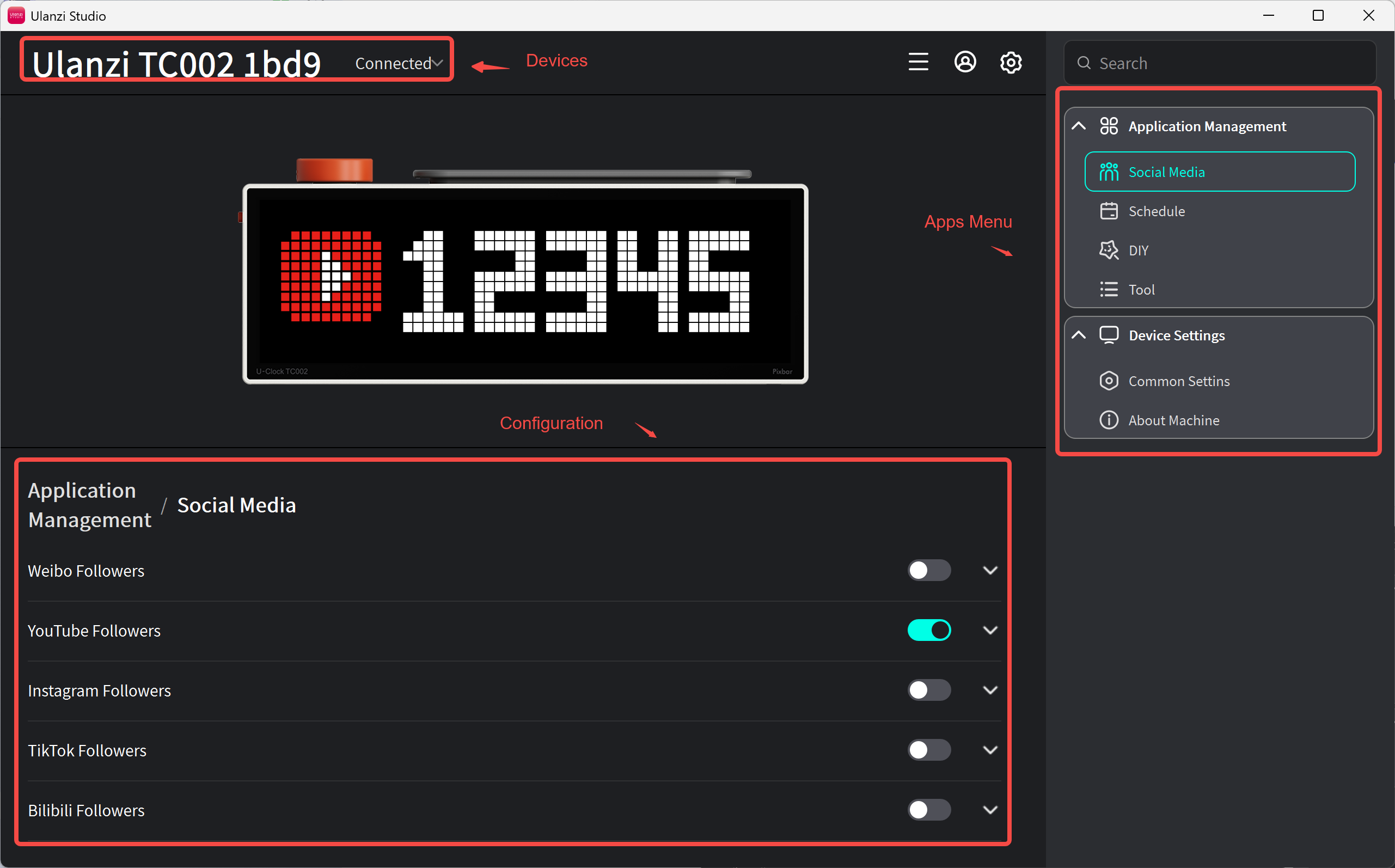 Ulanzi Studio main interface