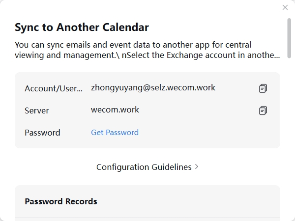 Get the WeCom CalDAV password
