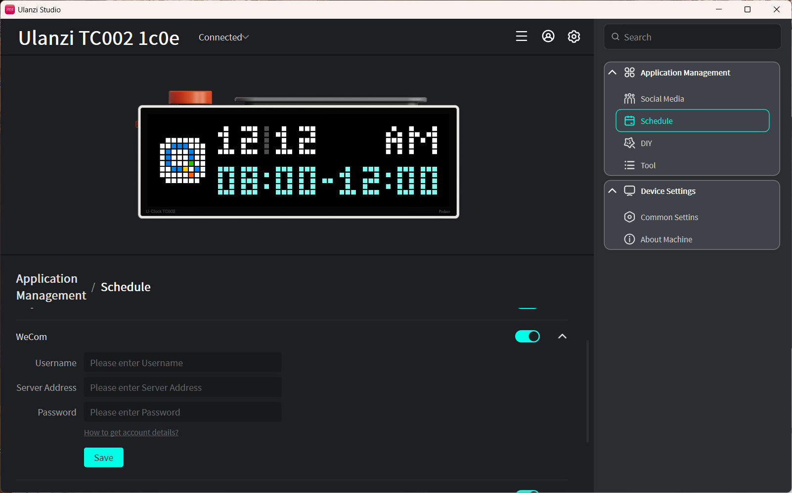 Save the WeCom calendar configuration
