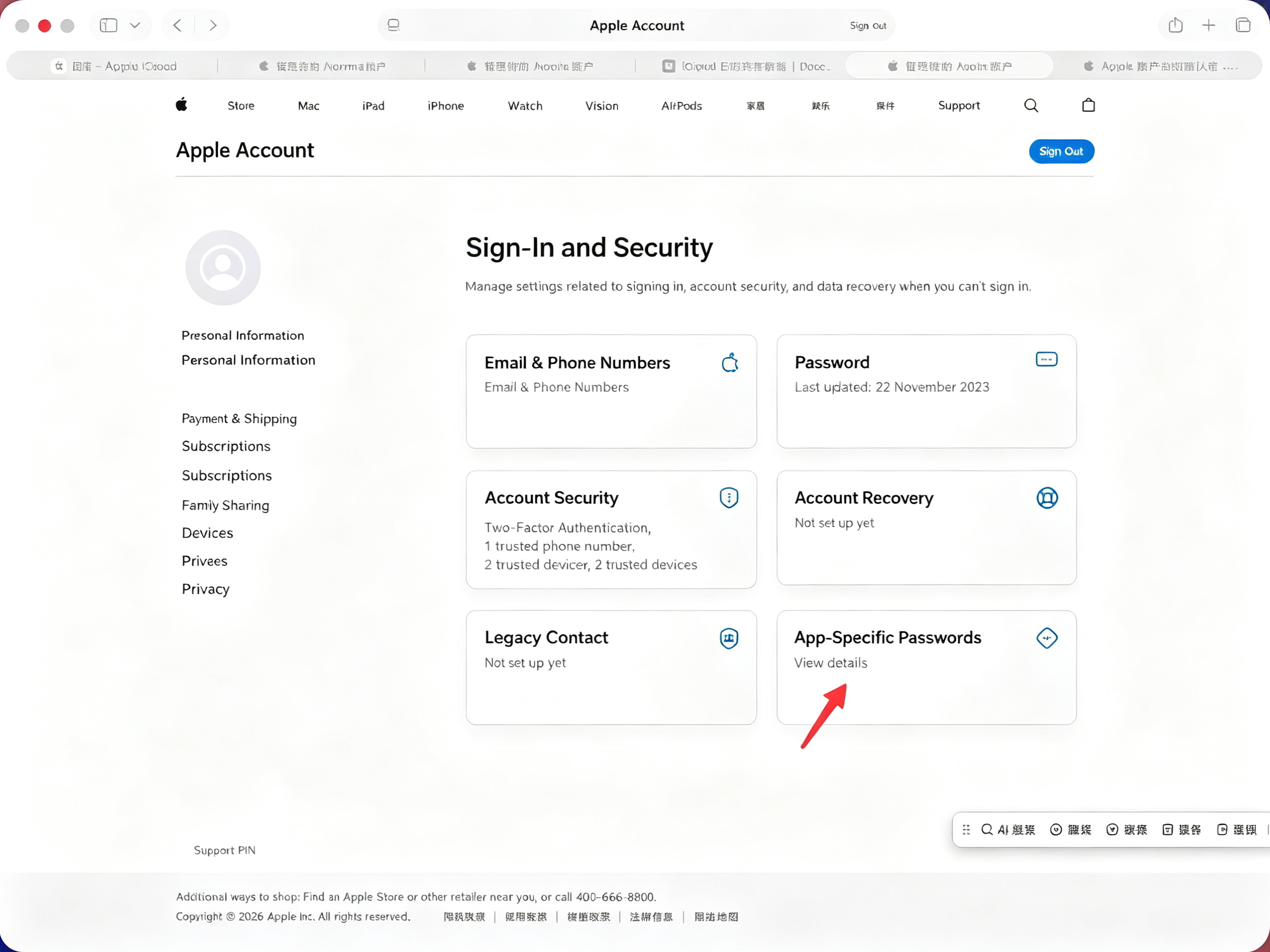 Open Apple App-Specific Passwords