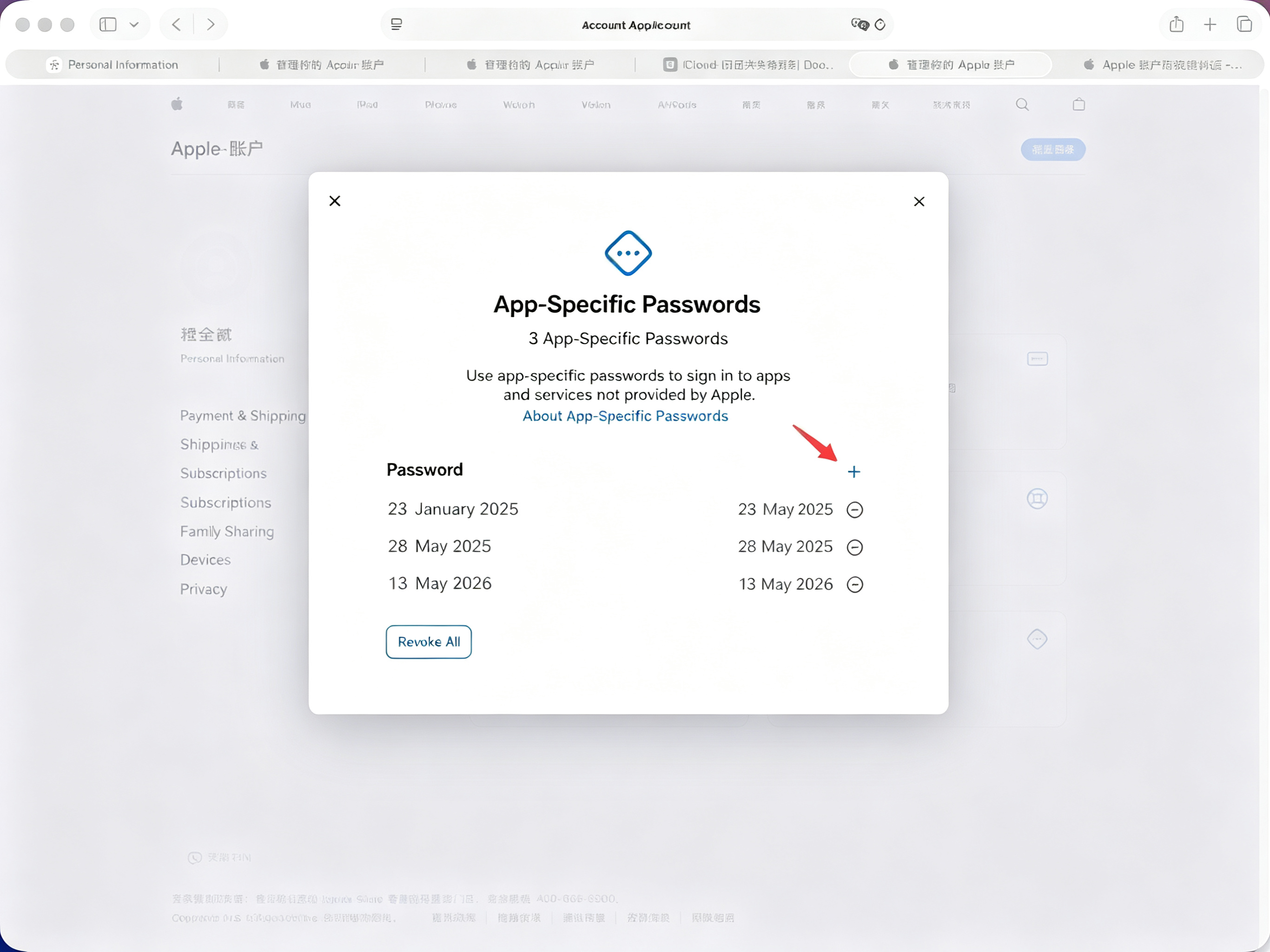 Add an app-specific password