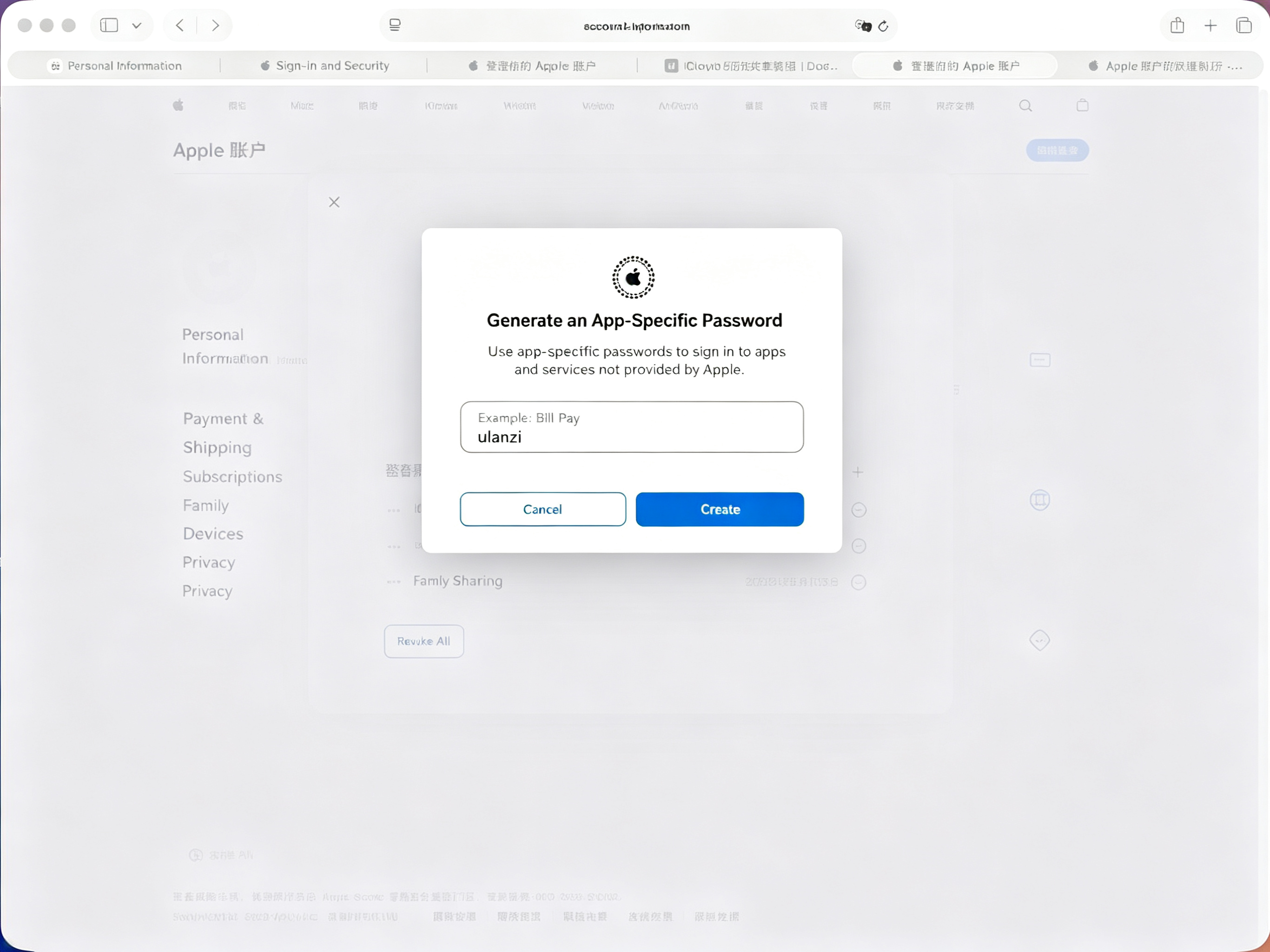 Name the app-specific password