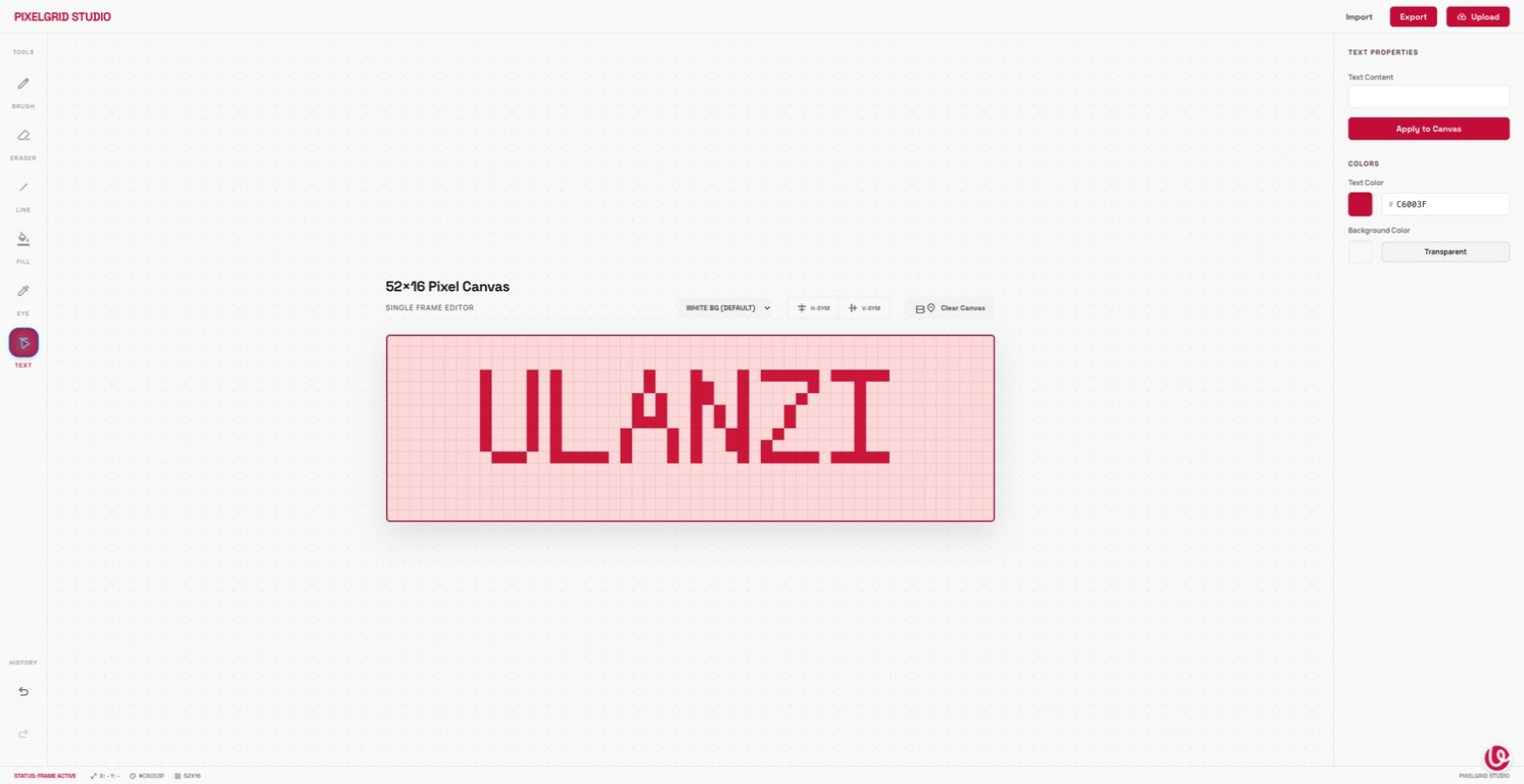 使用文字工具制作 ULANZI 像素字