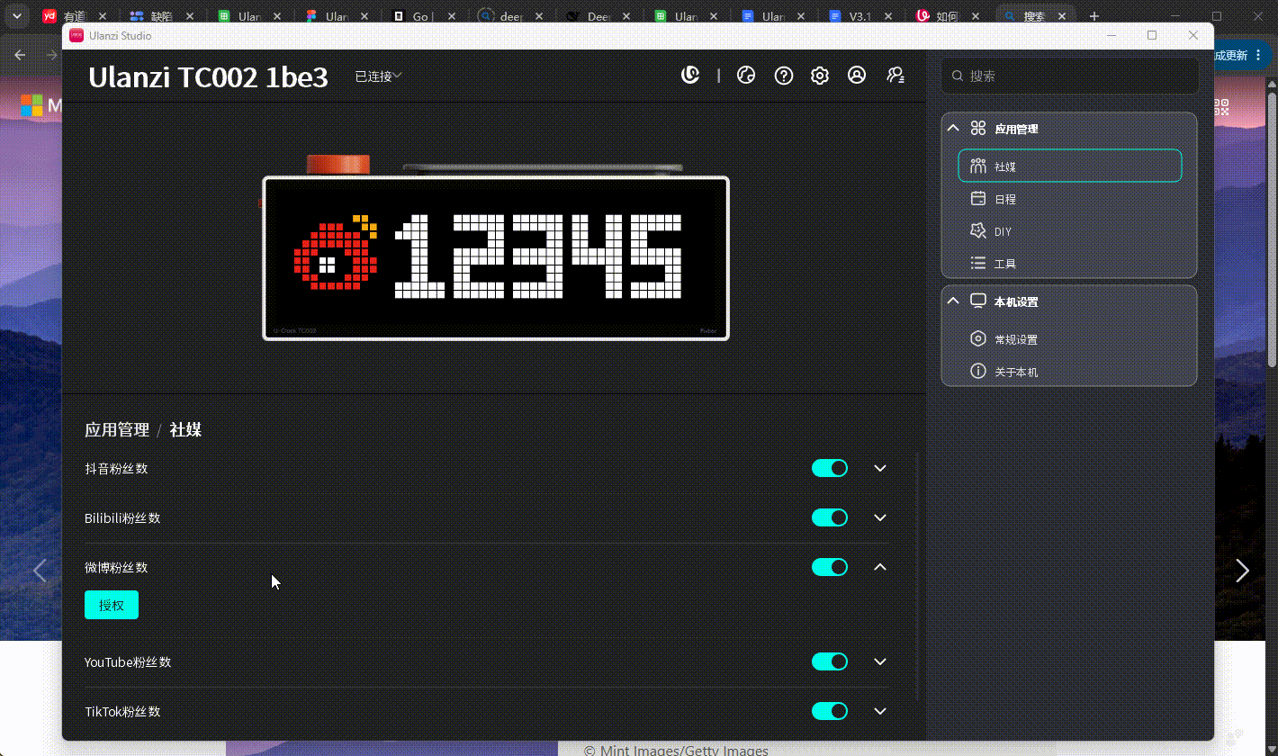20260615173945_rec.gif